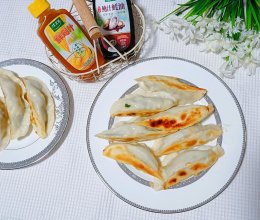 鸡蛋虾仁锅贴的做法