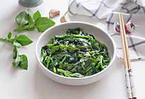 蒜蓉田七叶的做法