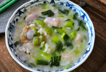 筒骨芋艿菜粥的做法