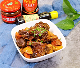 红烧小羊腿 | 羊肉选取的部位真的很重要的做法
