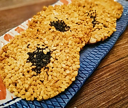 糯米锅巴的做法