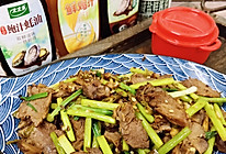 #万物皆可搭#蒜苔炒牛肉的做法
