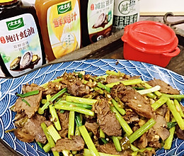 #万物皆可搭#蒜苔炒牛肉的做法