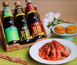 油焖大虾的做法