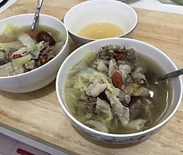 十全大补羊汤的做法