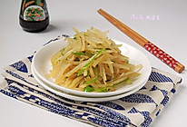 清炒土豆丝#鲜香滋味搞定萌娃#的做法