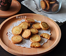 橙香米粉奶油饼干的做法