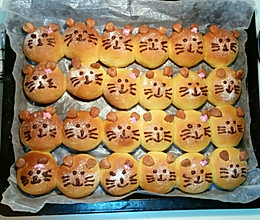 猫猫蜜豆包的做法