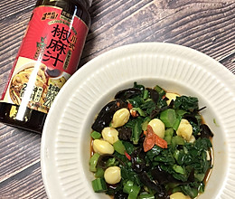 #花式新美味就酱简单#菜心拌白果的做法