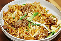 广东宵夜必点干炒牛河的做法