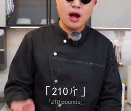 手撕鸡的做法
