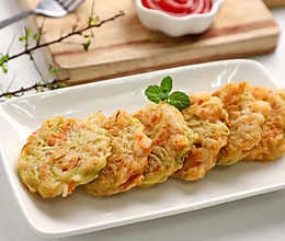 松软酥香！营养美味吃不够，孩子天天喊着要~的做法
