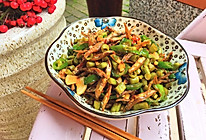 酸菜鱼干#给老爸做道菜#的做法
