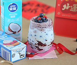 #新年好食，只炼好事#新的一年“莓”烦恼｜蓝莓厚椰乳的做法