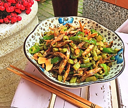 酸菜鱼干#给老爸做道菜#的做法