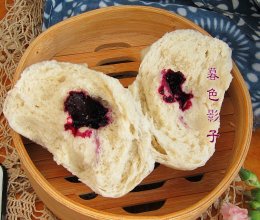 #橄榄中国味 感恩添美味# 冬季多吃它，护眼抗疲劳的做法