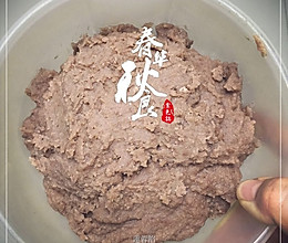 月饼馅之莲蓉馅的做法