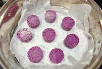 芋泥紫薯饼皮月饼的做法
