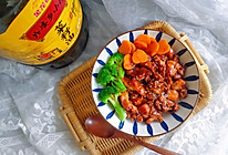 #向往的生活 就是外婆乡#照烧鸡腿饭的做法