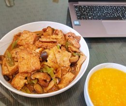 塌锅豆腐&牙口不好的最爱的做法