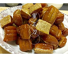 蜜三刀的做法