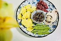 夏季的轻食蔬菜四季豆炒土豆的做法
