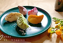 五种颜色饺子皮包入五种馅料，做成五彩饺子,每吃一口都是惊喜的做法