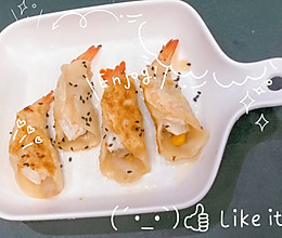 鲜肉虾饺的做法