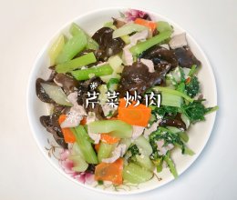 #米饭最强CP#芹菜炒肉的做法