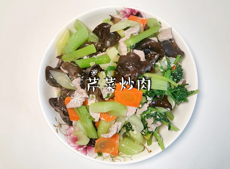 芹菜炒肉的做法