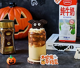 万圣节限定-巧克力花生酱拿铁的做法