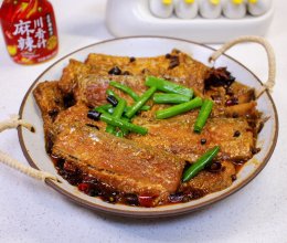 #豪吉小香风 做菜超吃香#麻辣带鱼的做法