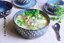 #钟于经典传统味#鱼头豆腐汤的做法