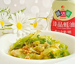 蚝油西生菜的做法