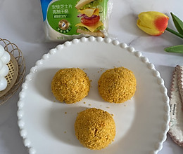 #原制原味，聚会菜谱#红薯芝士球的做法