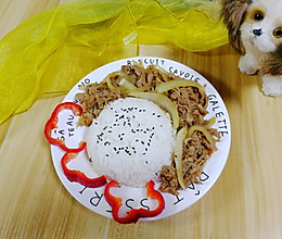 #憋在家里吃什么#日式肥牛饭的做法