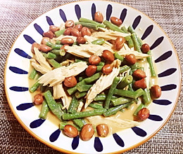 #夏日开胃餐#麻酱豇豆拌腐竹的做法