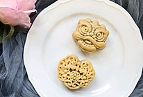 #晒出你的中秋团圆饭#咸蛋黄肉松月饼~的做法