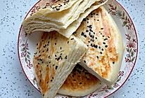 发面饼的做法