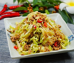 肉沫粉丝包菜的做法