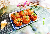 油面筋塞肉#做道好菜，自我宠爱！#的做法