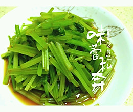 凉拌西芹的做法