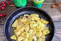#李锦记X豆果 夏日轻食美味榜#洋葱炒土豆片的做法