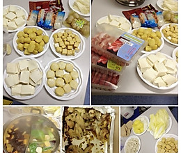 留学生之自制火锅清汤底的做法