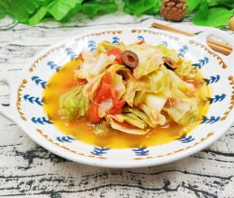 #西班牙橄榄中式创意菜# 西班牙黑橄榄西红柿炒卷心菜的做法