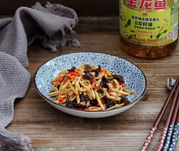 小炒笋丝#金龙鱼营养强化维生素A 新派菜油#的做法