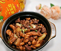 #向往的生活 就是外婆乡#红烧肉烧麻花的做法