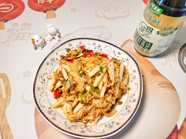 烤辣白菜的做法