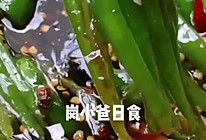 酱辣椒的做法