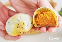 咸蛋黄肉松麻薯球｜冬日的第一份仪式感！咸蛋黄控别错过！的做法